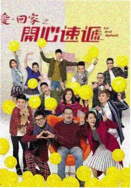 雾港档案 国产悬疑剧更新至18集